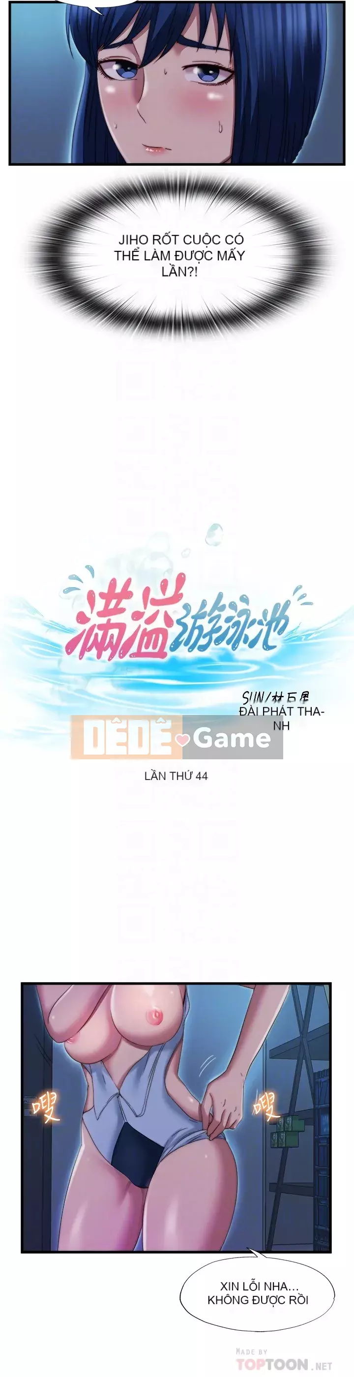 Hồ bơi tràn bờ Chương 44-45