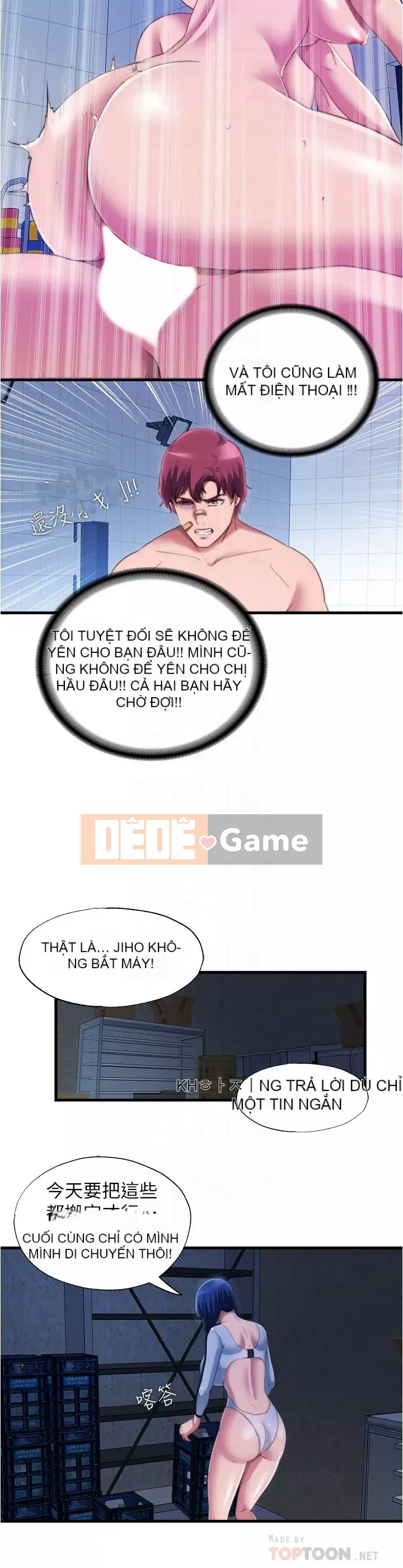 Hồ bơi tràn bờ Chương 40-41