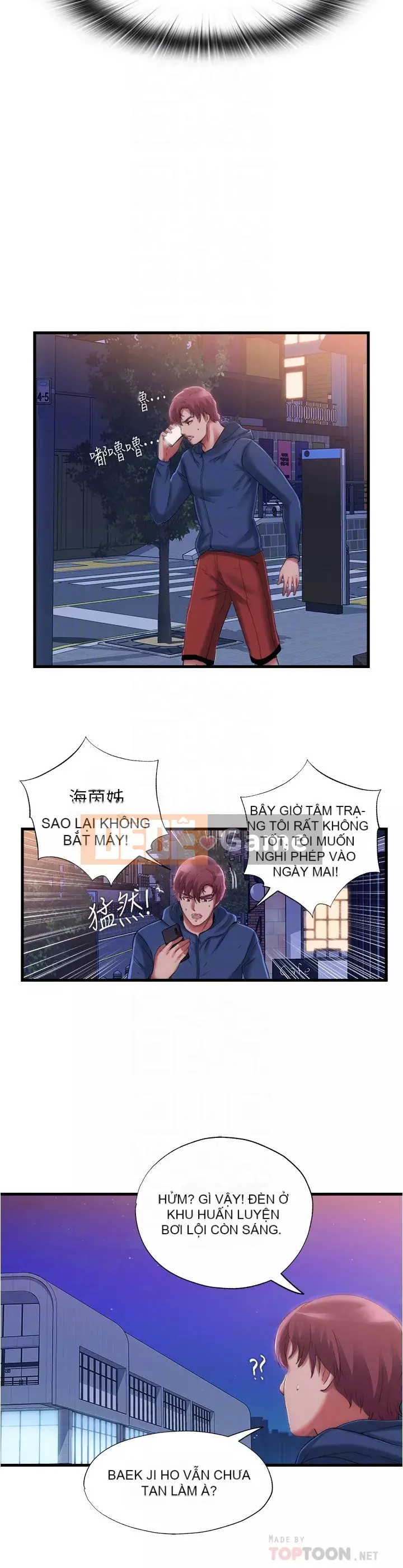 Hồ bơi tràn bờ Chương 34-35