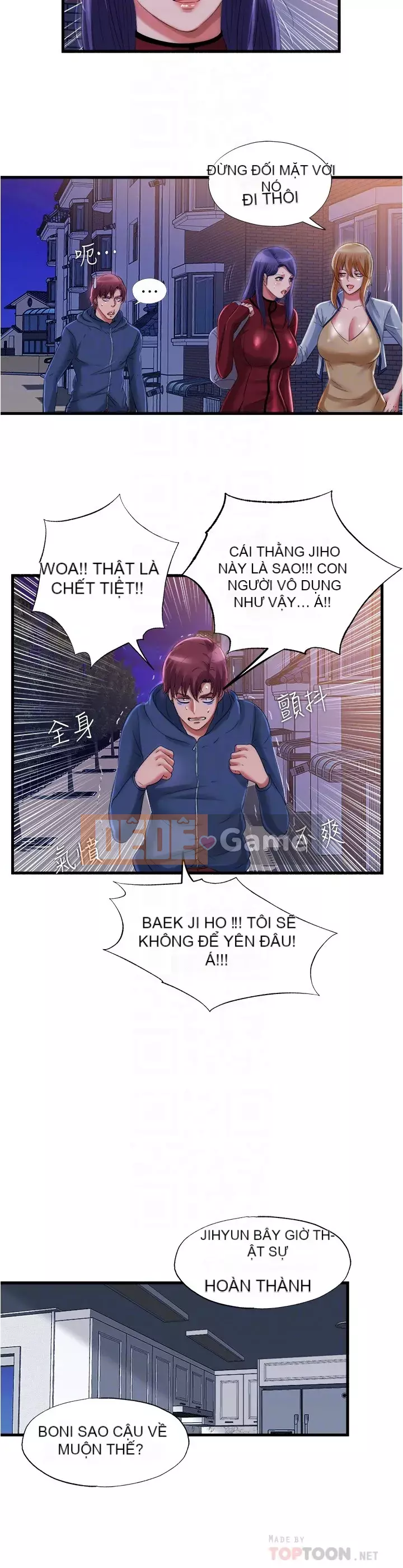 Hồ bơi tràn bờ Chương 32-33