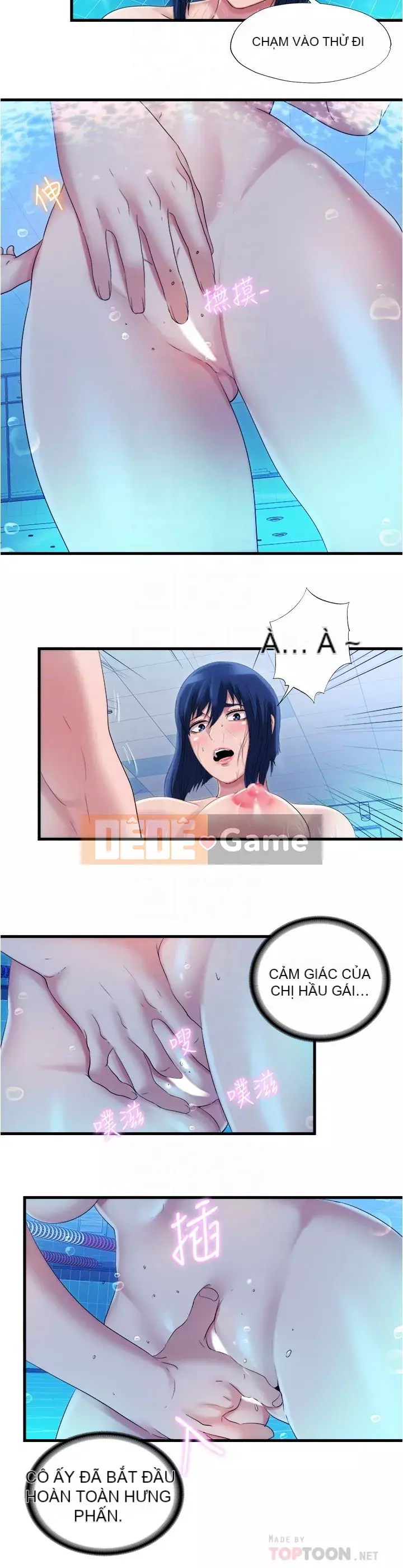 Hồ bơi tràn bờ Chương 32-33