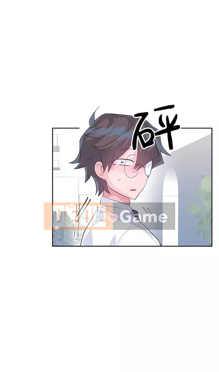 Love Love Wonderland Phần 3 Chương 46-82