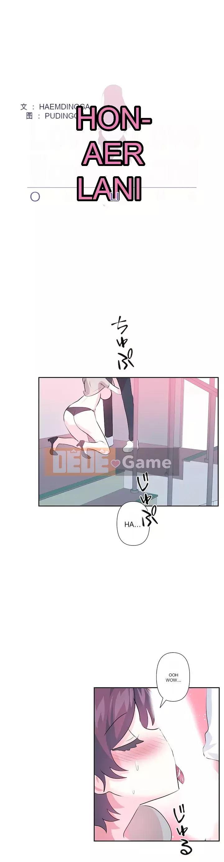 Love Love Wonderland Phần 3 Chương 46-82