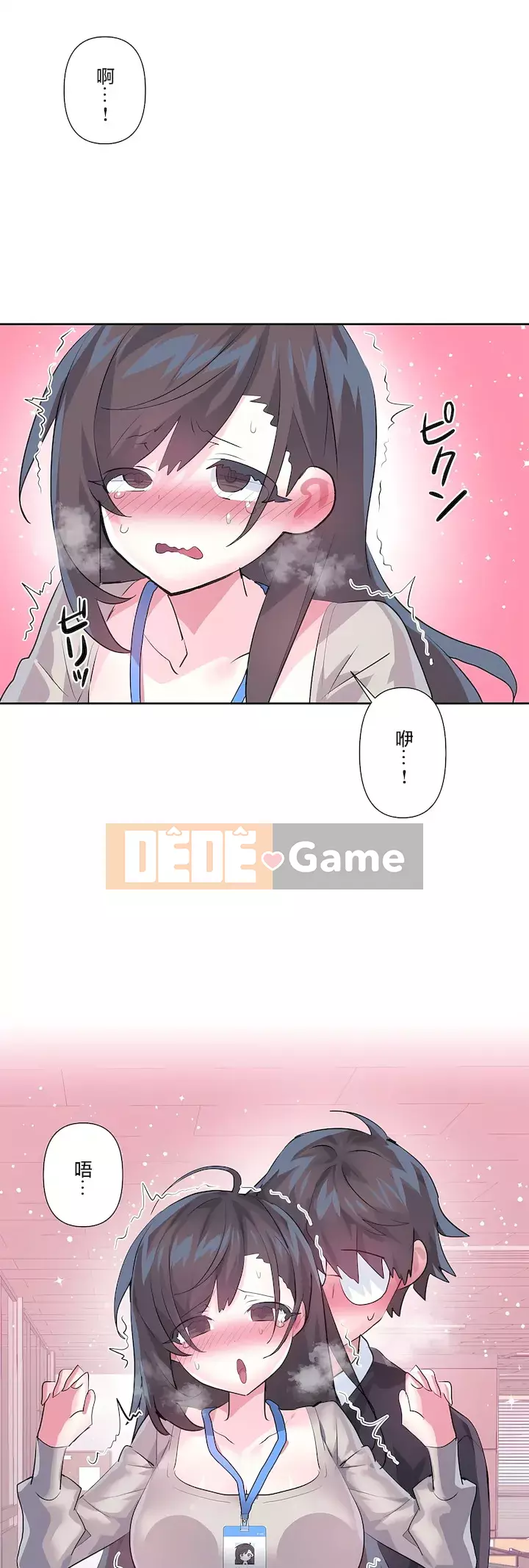 Love Love Wonderland Phần 3 Chương 46-82