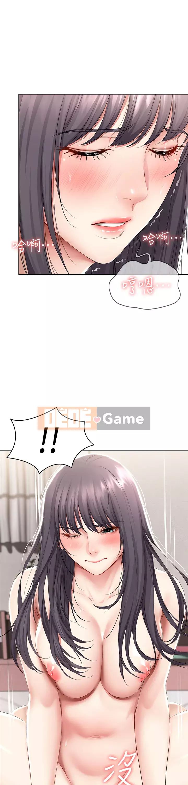 Nhật ký nội trú Chương 58-59