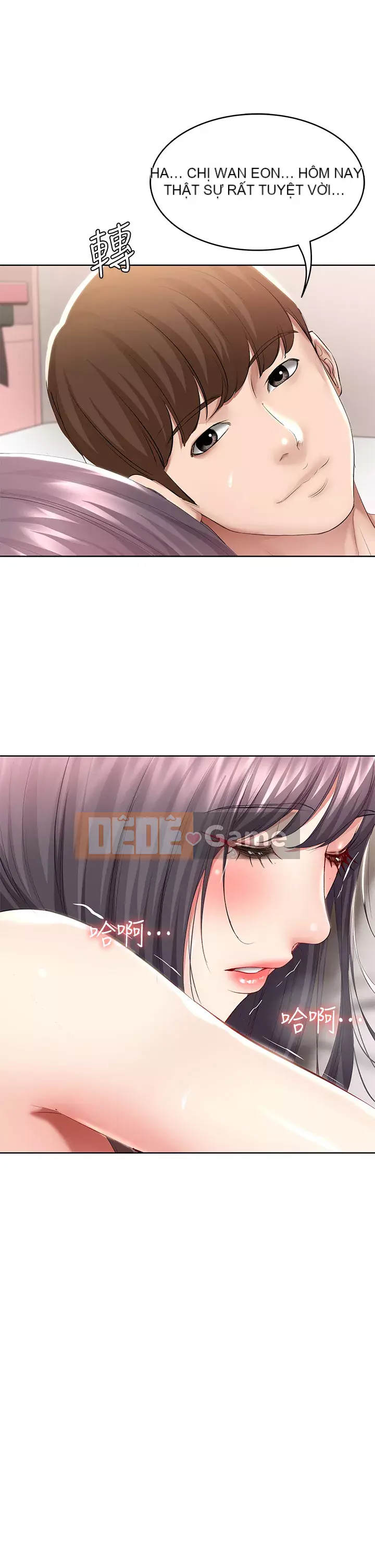 Nhật ký nội trú Chương 58-59