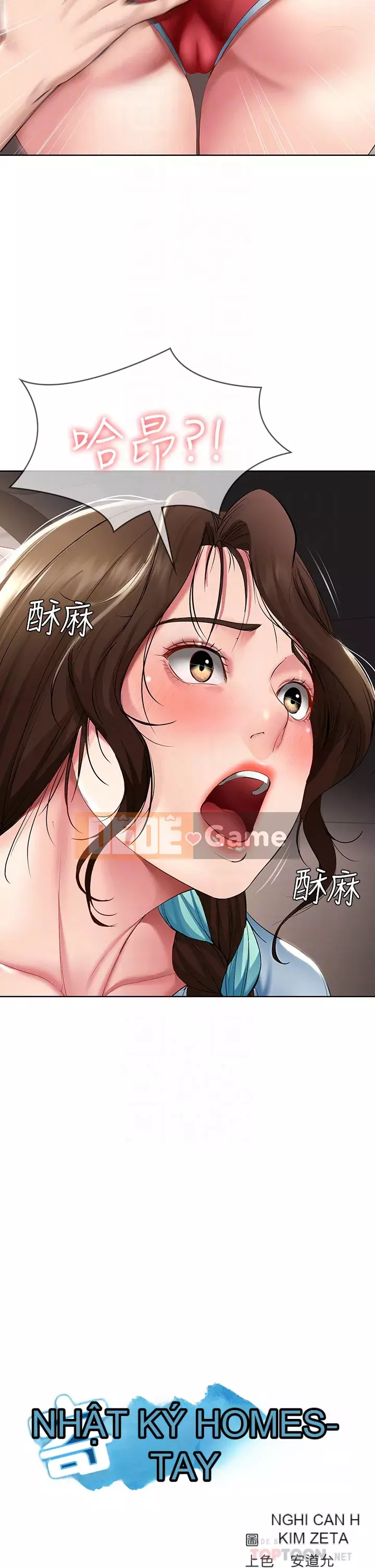 Nhật ký nội trú Chương 54-55