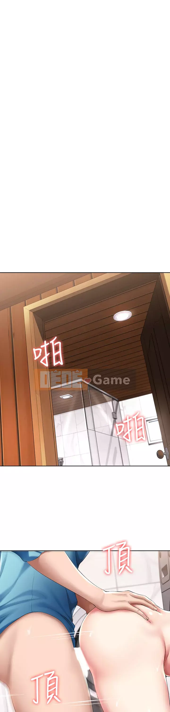 Nhật ký nội trú Chương 54-55