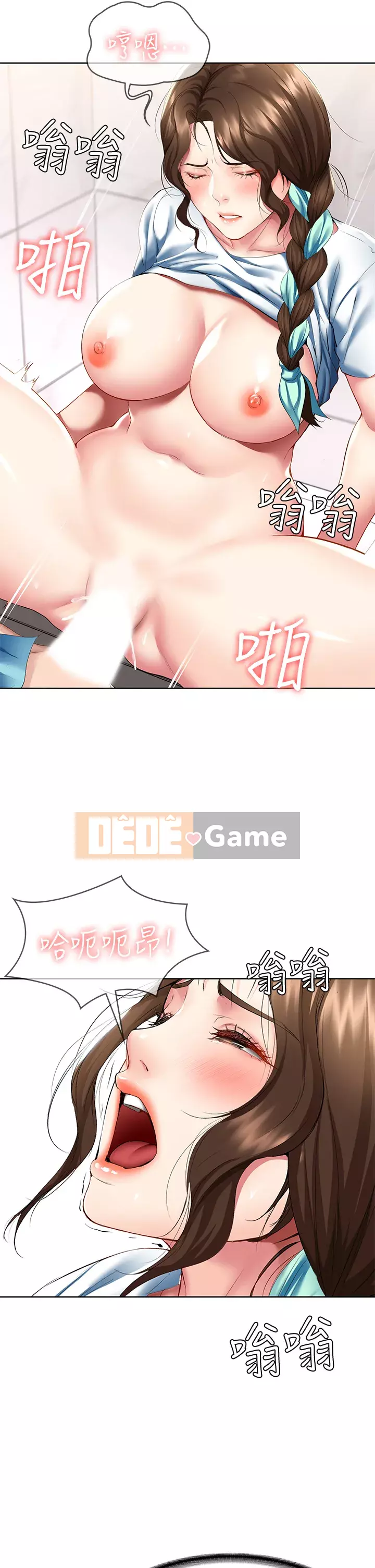 Nhật ký nội trú Chương 54-55