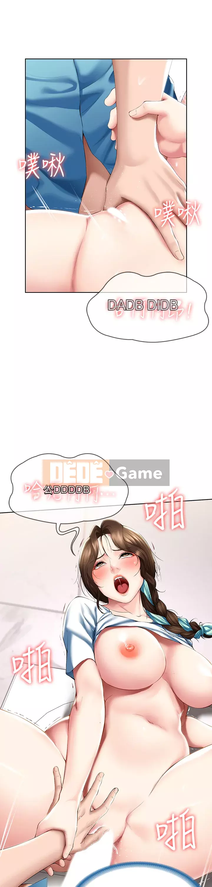 Nhật ký nội trú Chương 54-55