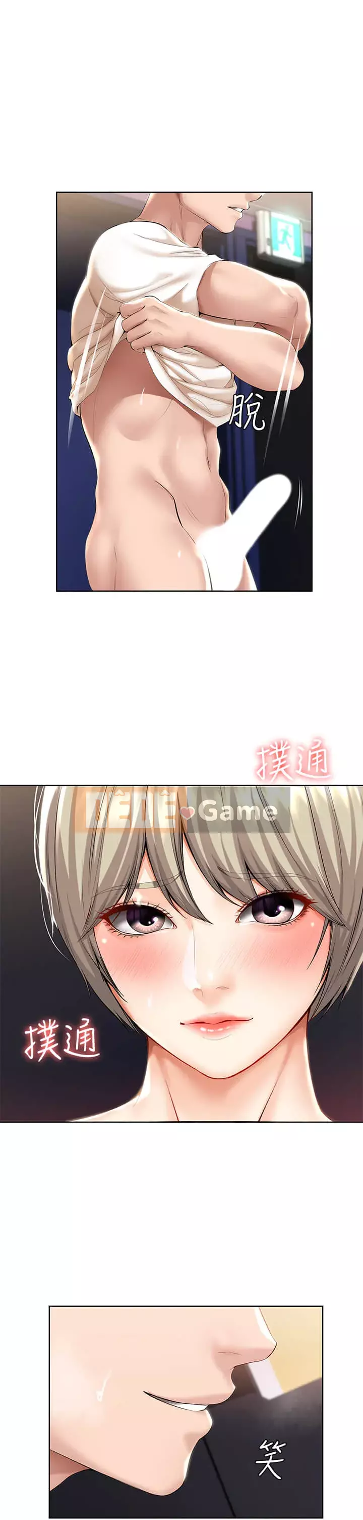 Nhật ký nội trú Chương 52-53