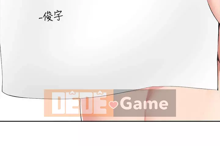 Nhật ký nội trú Chương 52-53