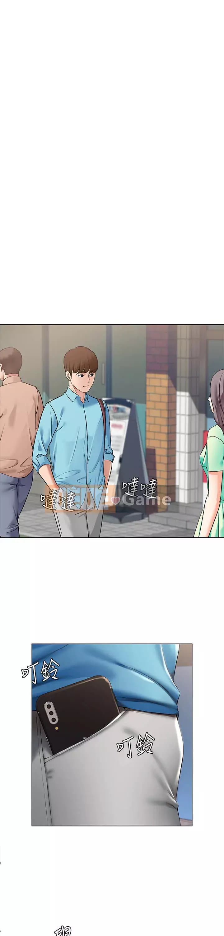 Nhật ký nội trú Chương 52-53