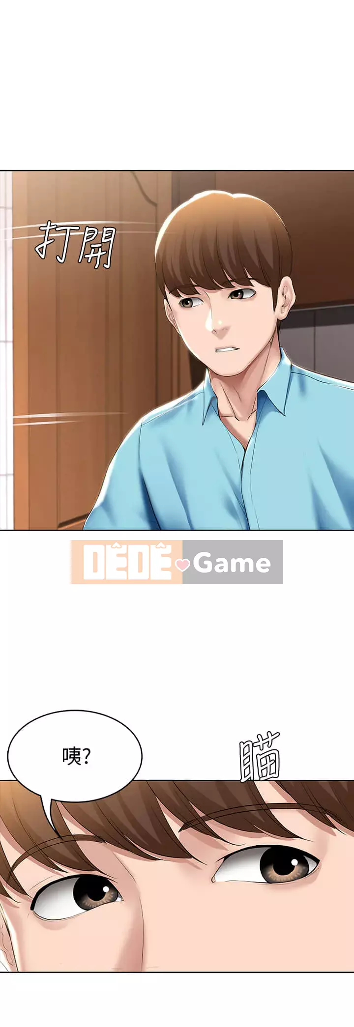 Nhật ký nội trú Chương 52-53