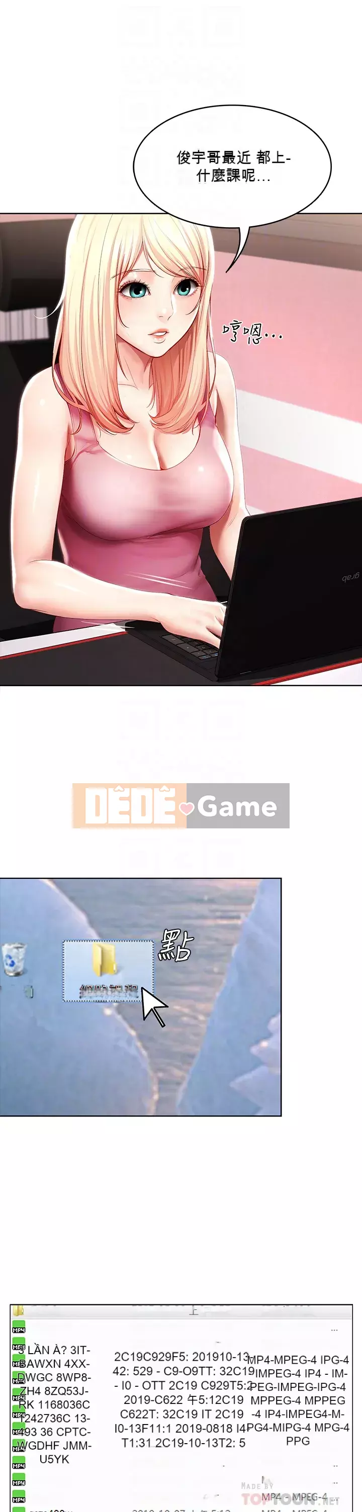 Nhật ký nội trú Chương 50-51