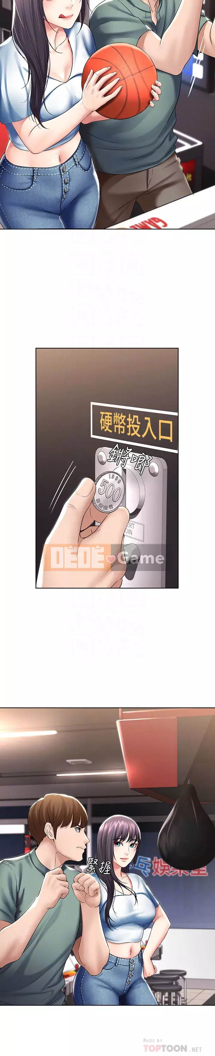 Nhật ký nội trú Chương 46-47