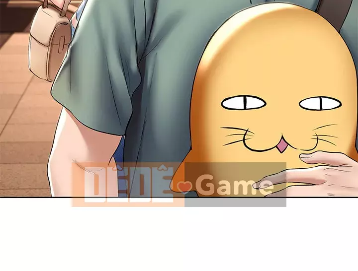 Nhật ký nội trú Chương 46-47