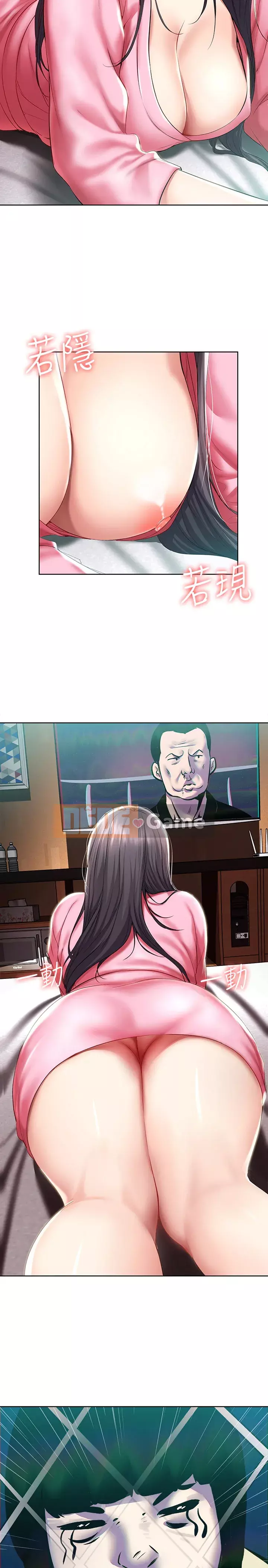 Nhật ký nội trú Chương 46-47