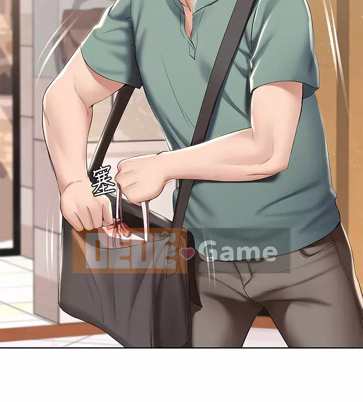 Nhật ký nội trú Chương 44-45