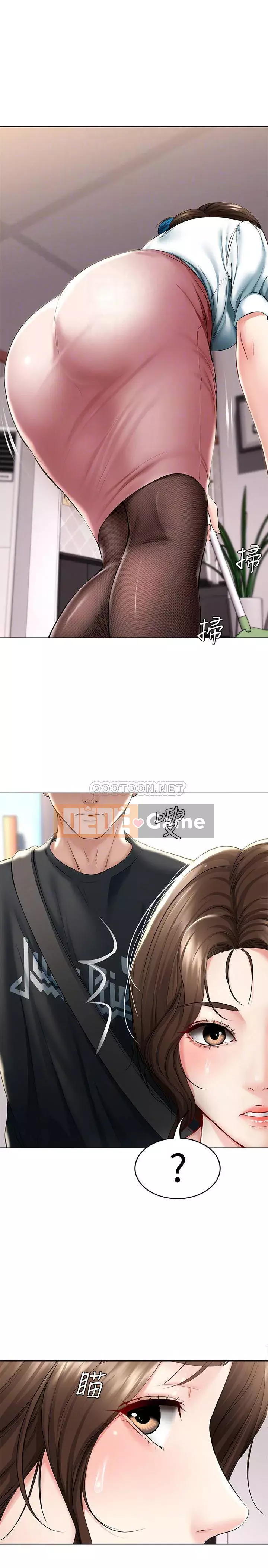 Nhật ký nội trú Chương 42-43