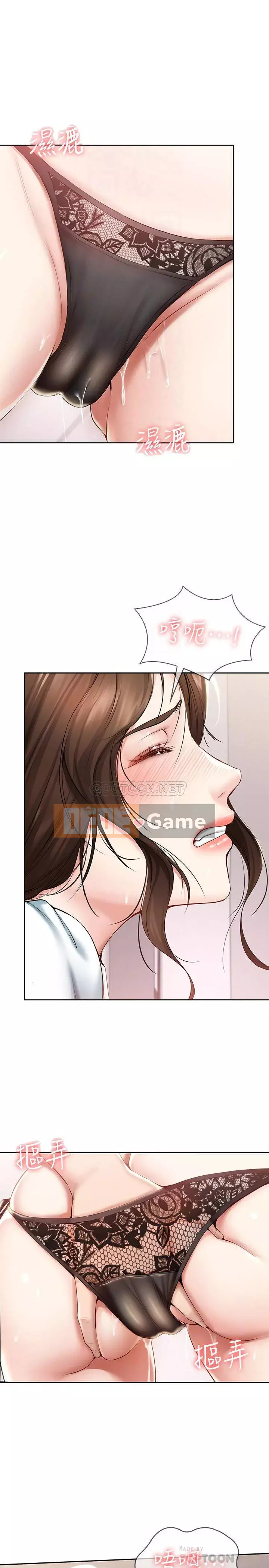 Nhật ký nội trú Chương 42-43