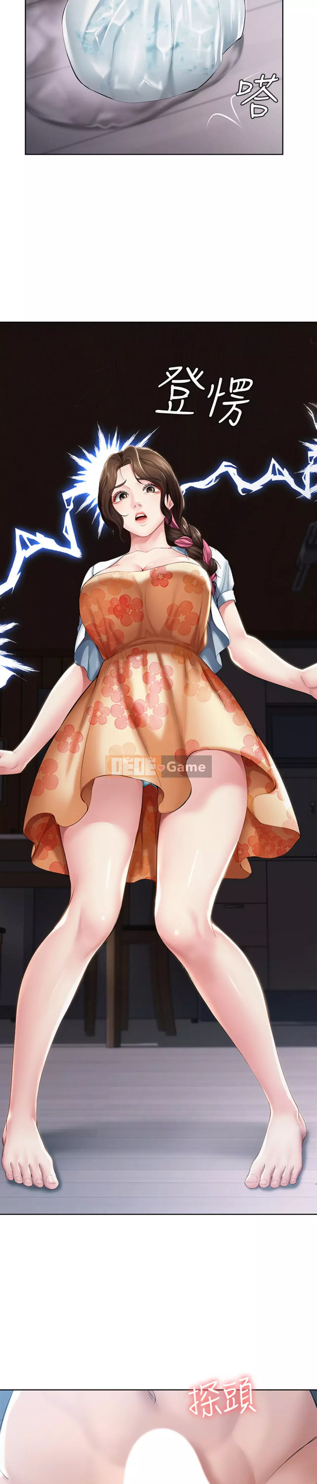 Nhật ký nội trú Chương 34-35