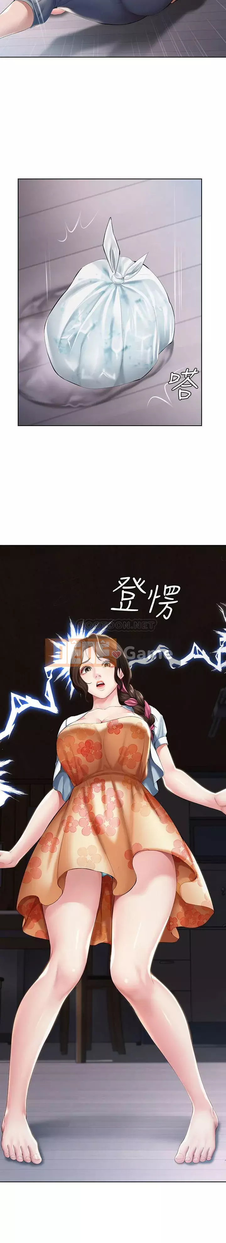 Nhật ký nội trú Chương 34-35