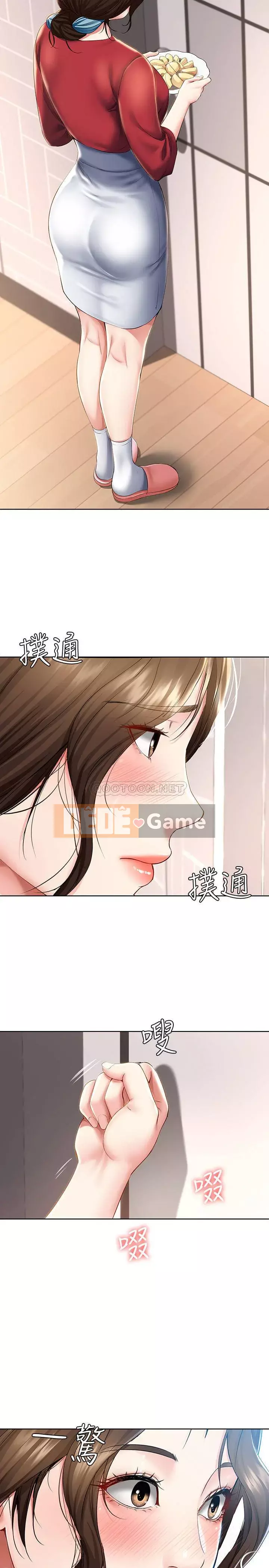 Nhật ký nội trú Chương 34-35