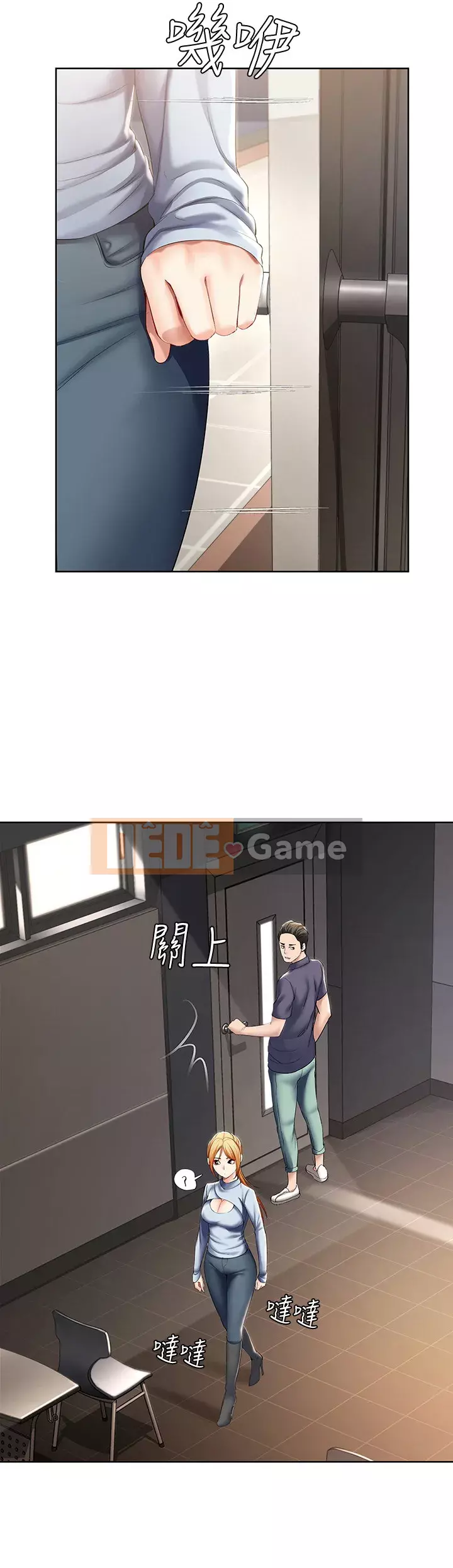 Nhật ký nội trú Chương 32-33