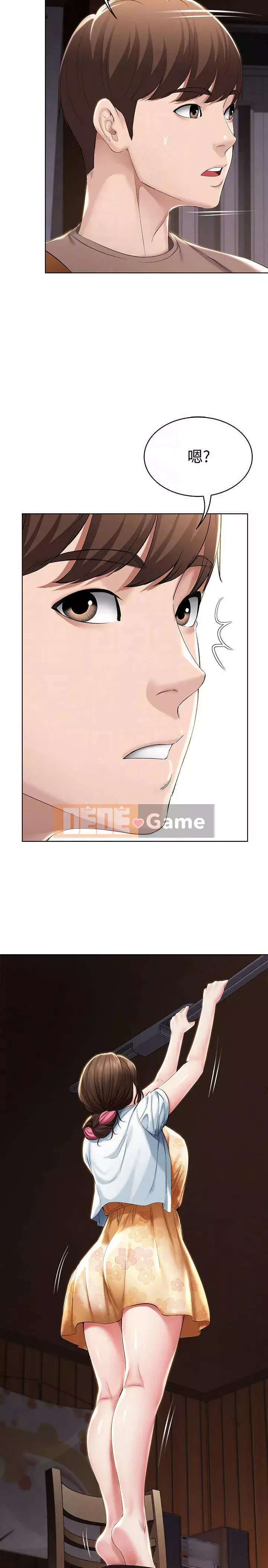 Nhật ký nội trú Chương 32-33