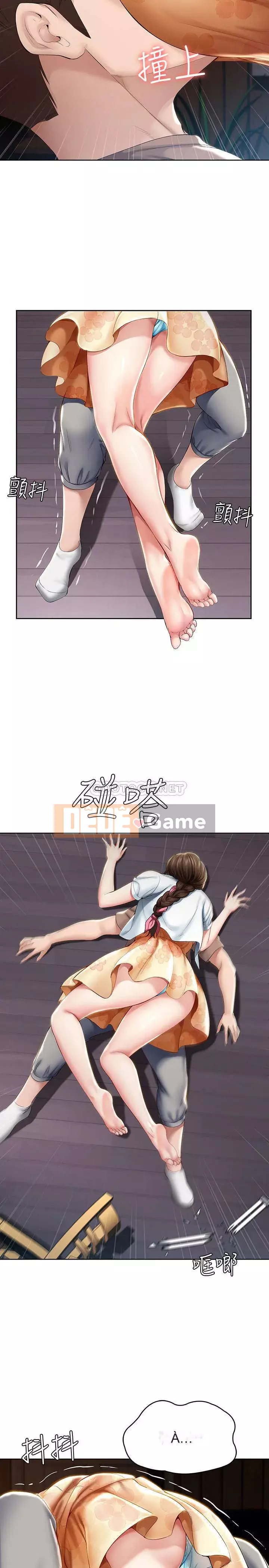 Nhật ký nội trú Chương 32-33