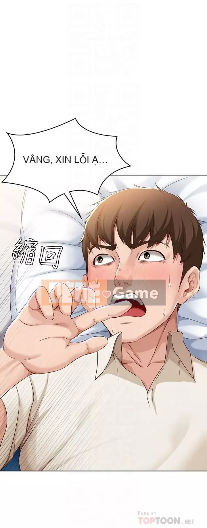 Nhật ký nội trú Chương 11-28