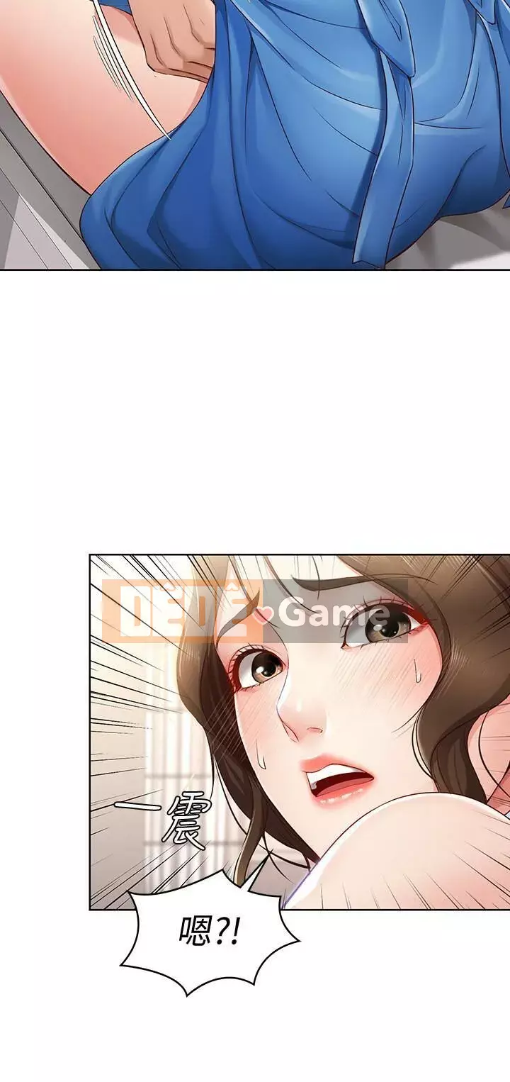 Nhật ký nội trú Chương 11-28