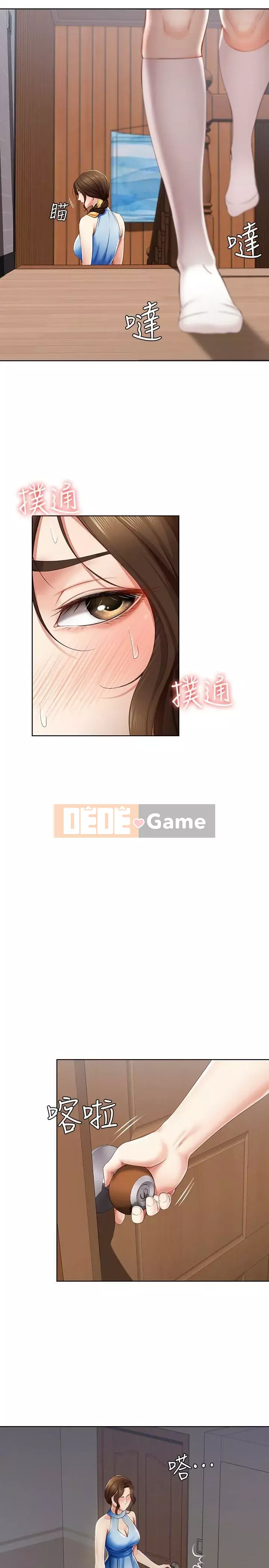 Nhật ký nội trú Chương 11-28