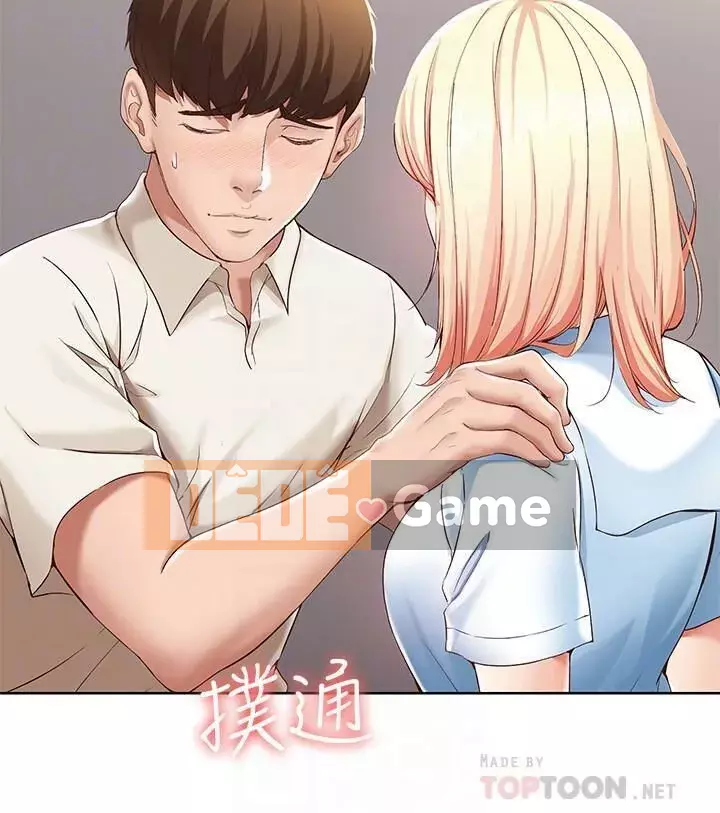 Nhật ký nội trú Chương 11-28