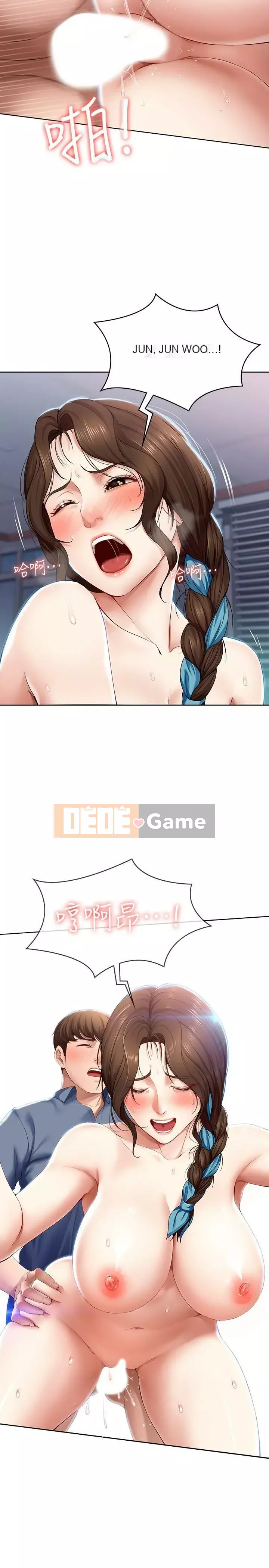 Nhật ký nội trú Chương 11-28