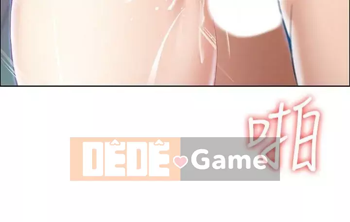 Nhật ký nội trú Chương 11-28