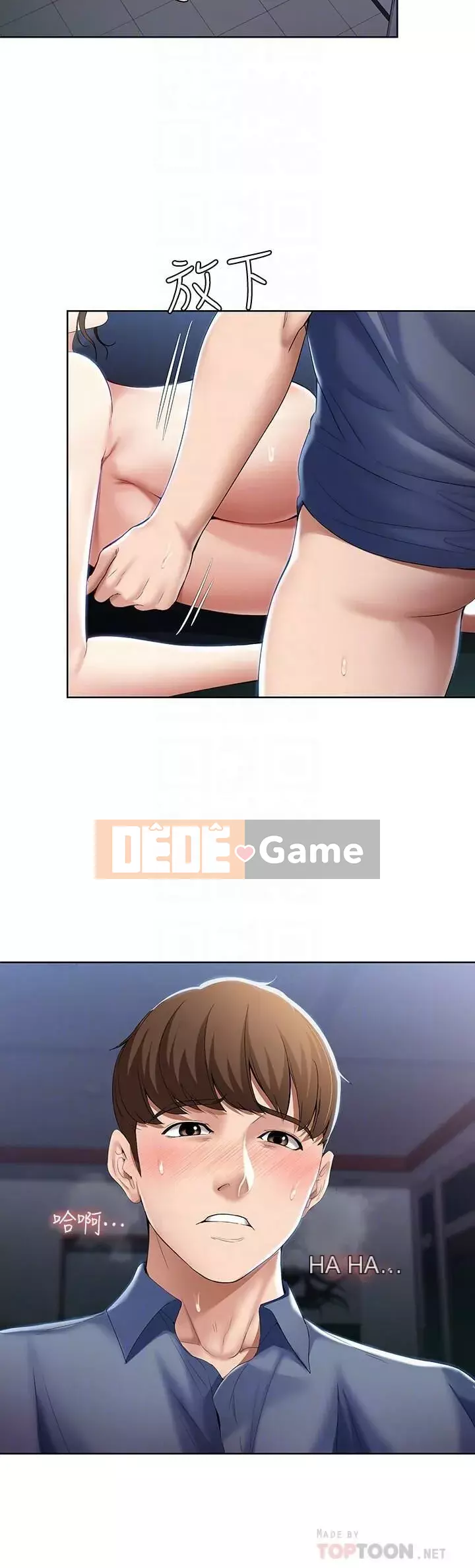 Nhật ký nội trú Chương 11-28