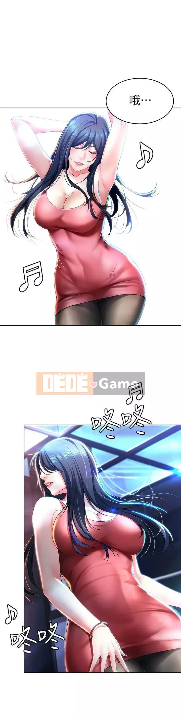 Nhật ký nội trú Chương 11-28