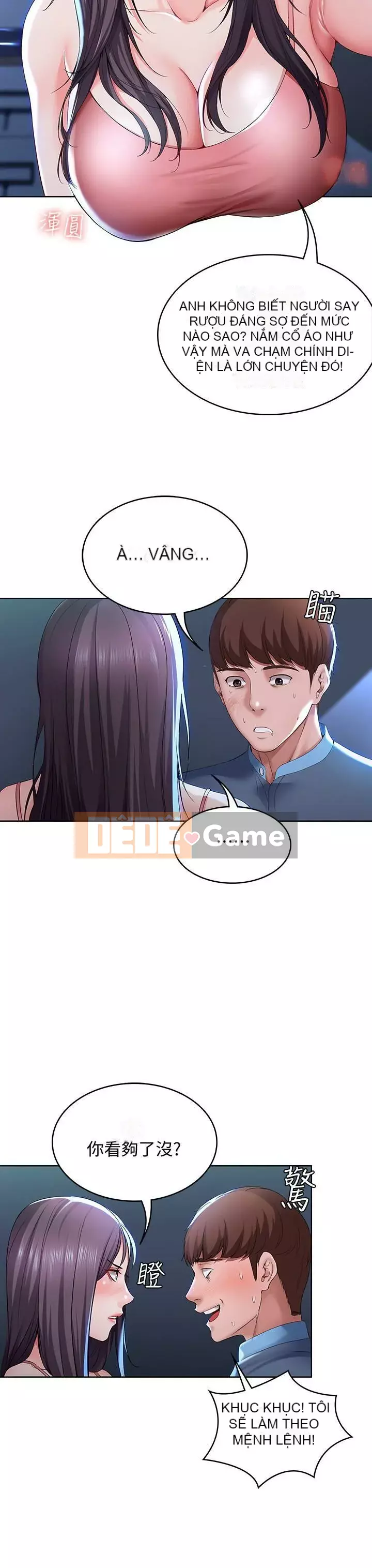 Nhật ký nội trú Chương 11-28