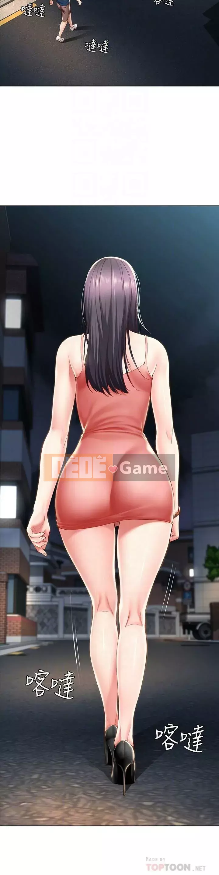 Nhật ký nội trú Chương 11-28