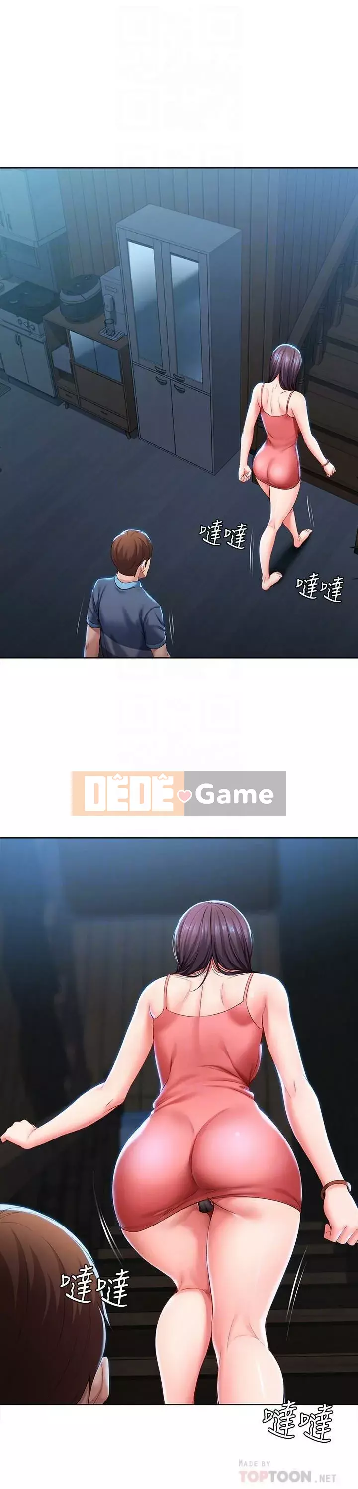 Nhật ký nội trú Chương 11-28