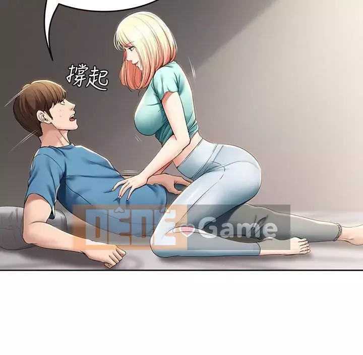 Nhật ký nội trú Chương 11-28