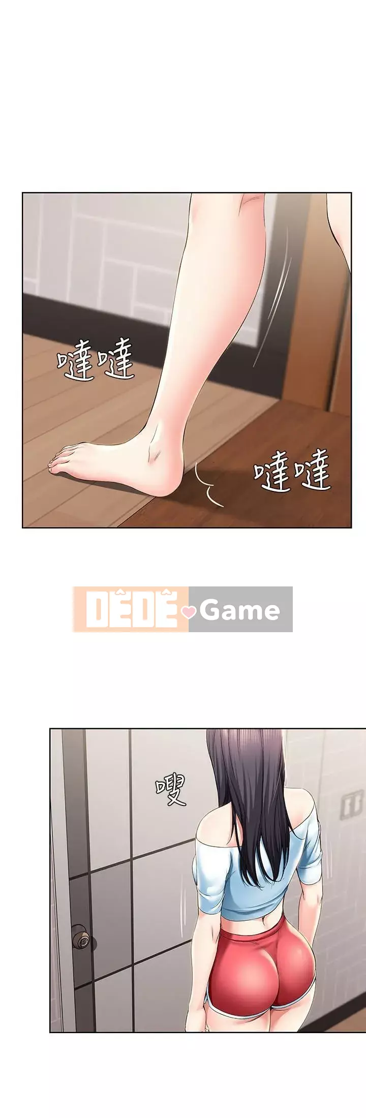 Nhật ký nội trú Chương 11-28