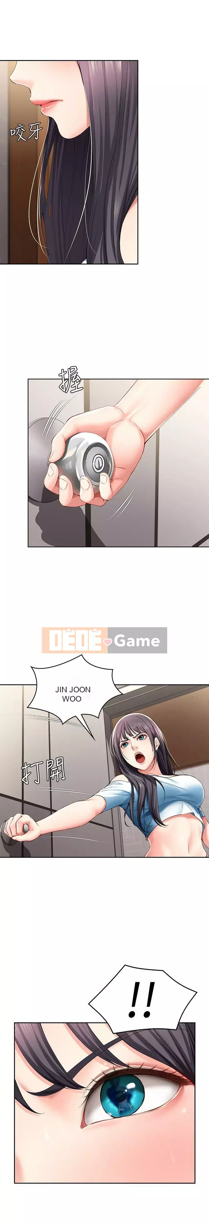 Nhật ký nội trú Chương 11-28