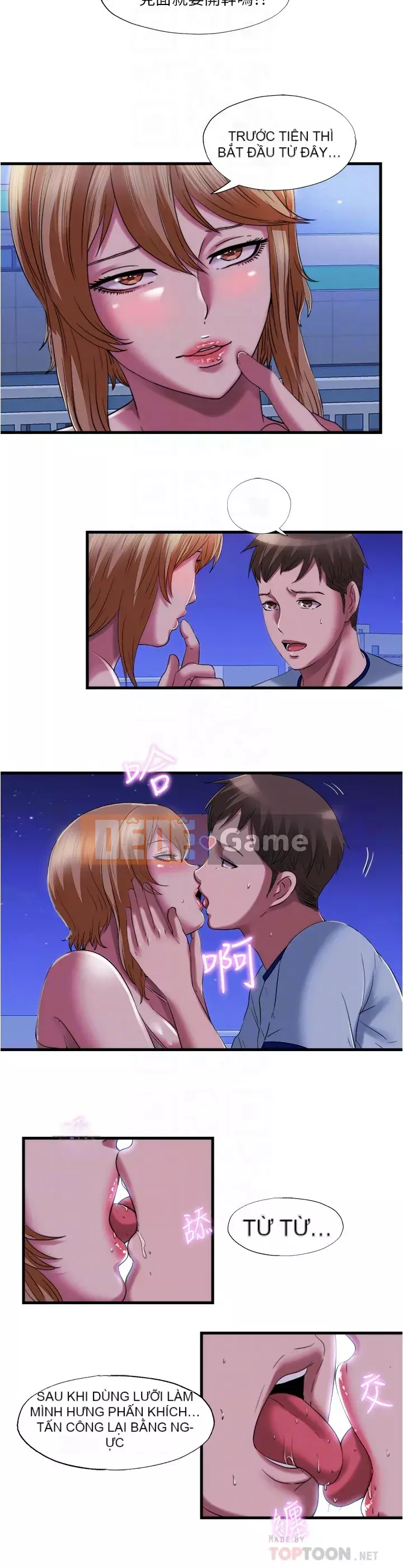 Hồ bơi tràn bờ Chương 24-25