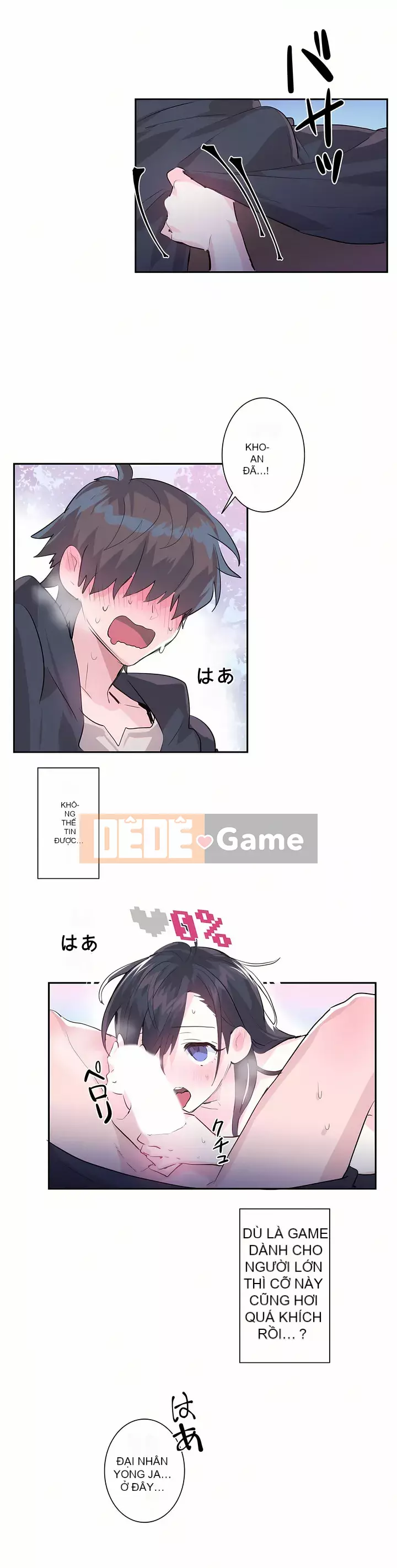 Love Love Wonderland Phần 1 Chương 1-25