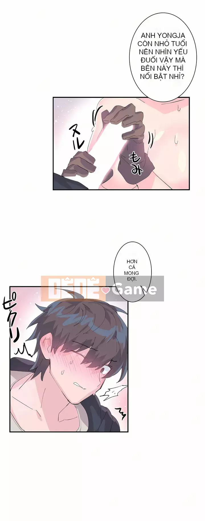 Love Love Wonderland Phần 1 Chương 1-25