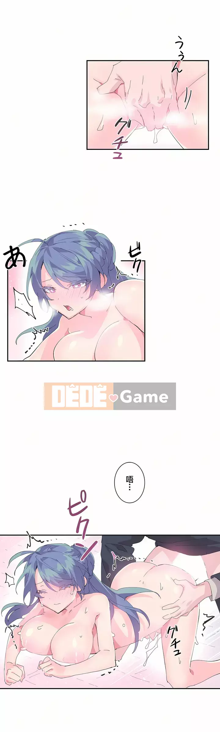 Love Love Wonderland Phần 1 Chương 1-25