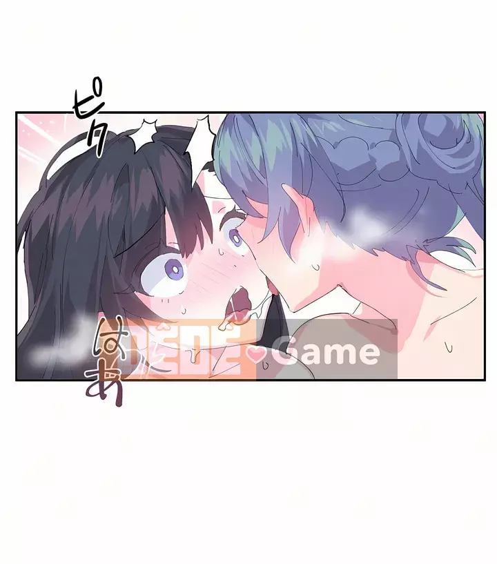 Love Love Wonderland Phần 1 Chương 1-25